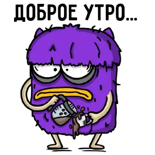☕️