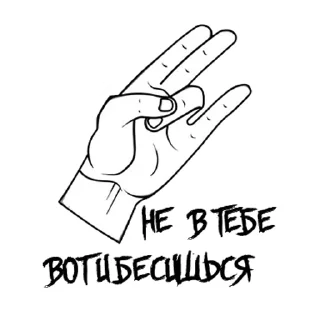👎