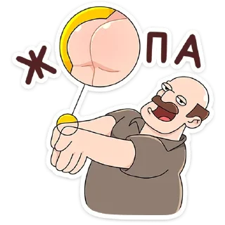 😂