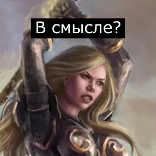 ❔
