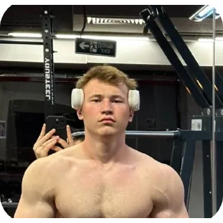 🤨