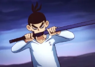 🗡