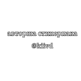 ⚒