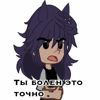 😑