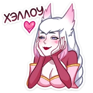 😍