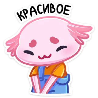 ☺️