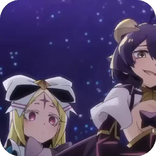🤩