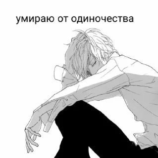 😓