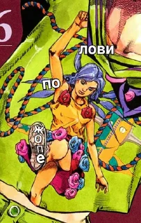 👊
