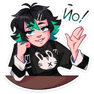 👋