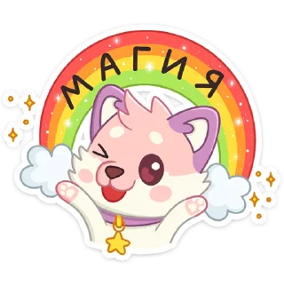 🌈