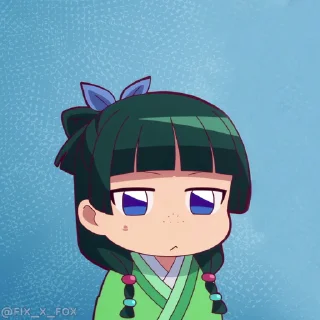 😳