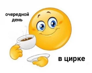 🤡
