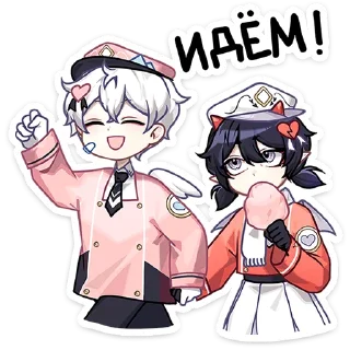 ⭐