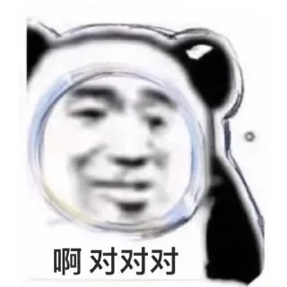 😭