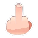 🖕