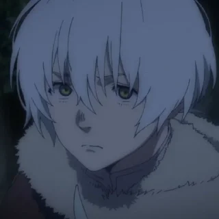 😠