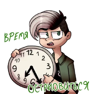 🕐