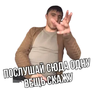 💟