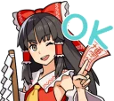 👍
