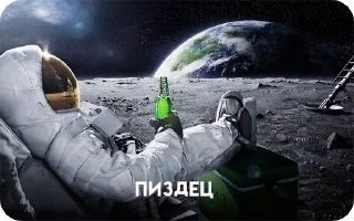 💥