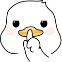 🤫