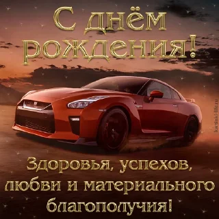 🎉