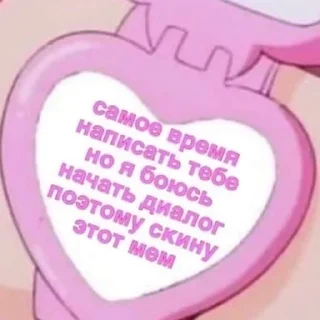😔