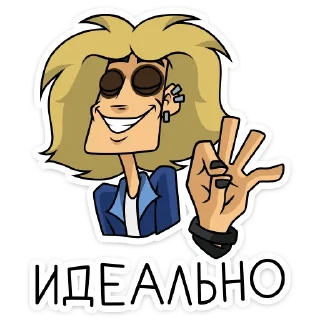 👌