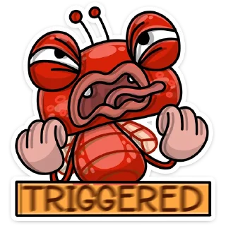 😡