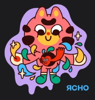 🤩