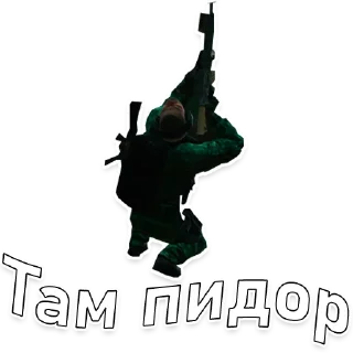 👆