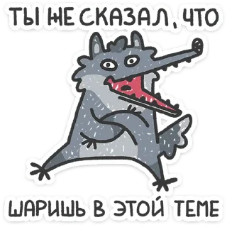 ⭐