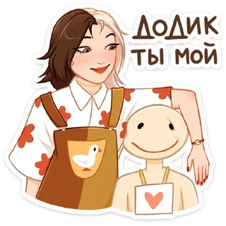 🤗