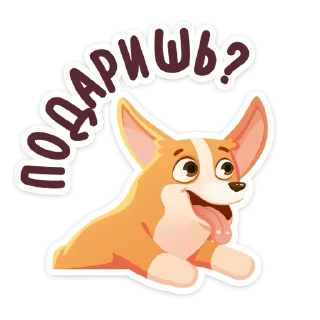 😛
