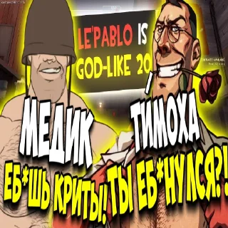 😎