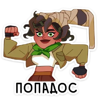 💪