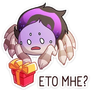 🎁