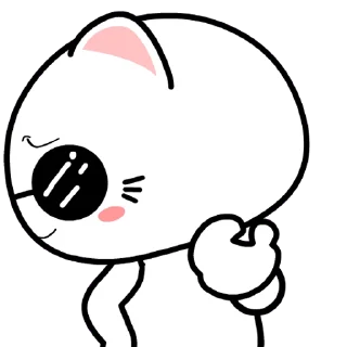 😎