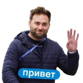 👋