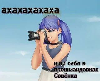 📸