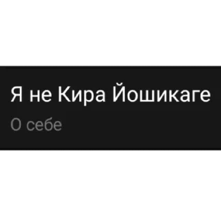 😡