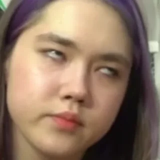 😒