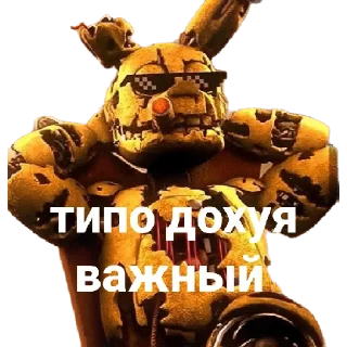 😎