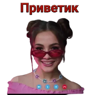 👋