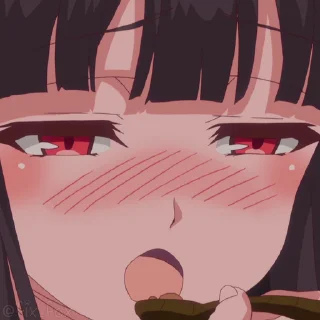 😋