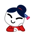 😊