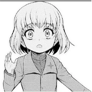 😟