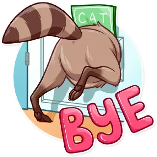 👋