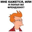 😑